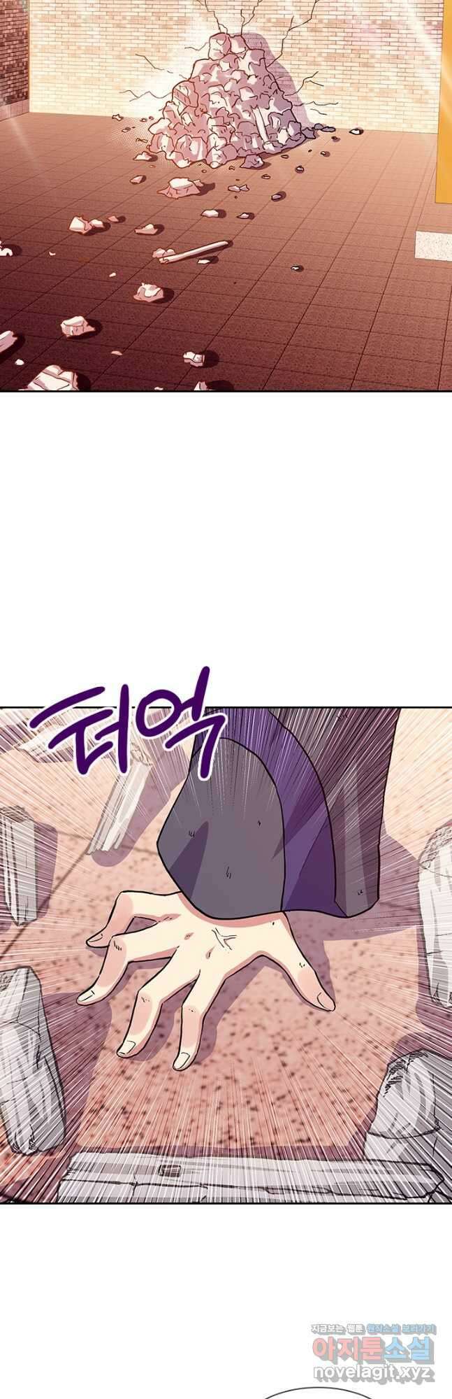 절세전혼 156화 34