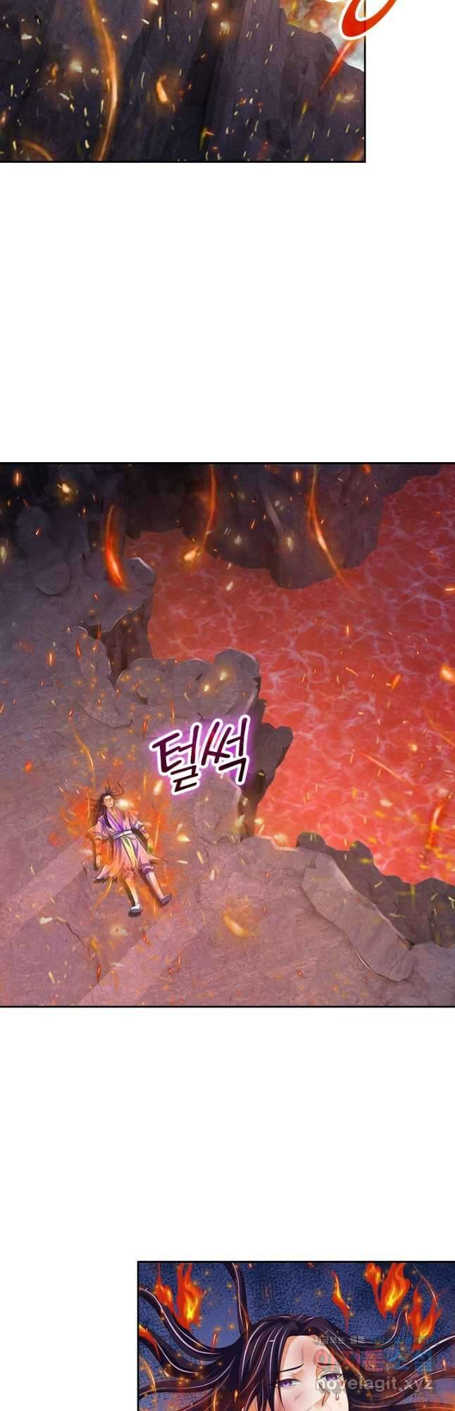 신무천존 209화 3