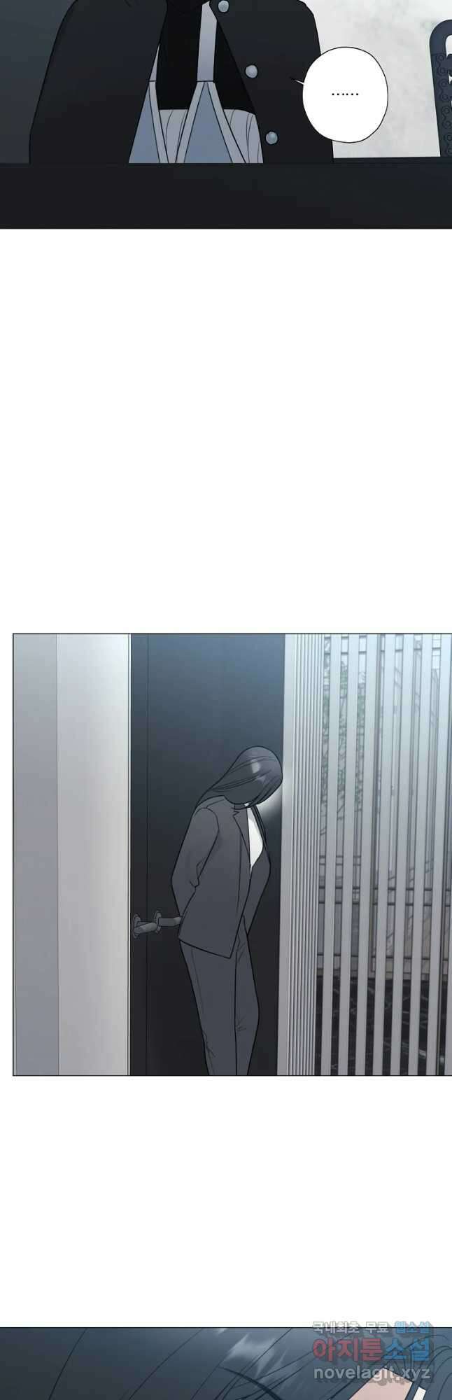 못할 짓 45화 6