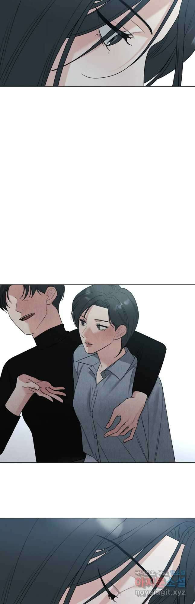 못할 짓 45화 7