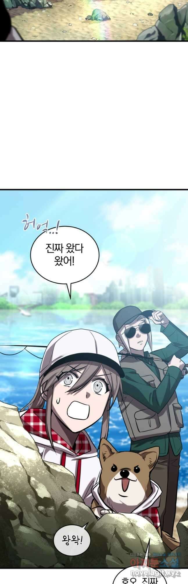 도로로 ReVerse 27화 2