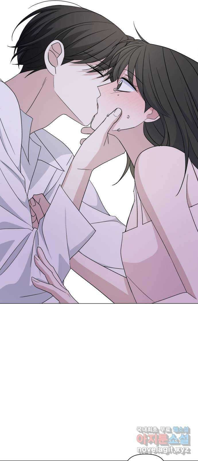 인과관계 62화. 두근두근 12