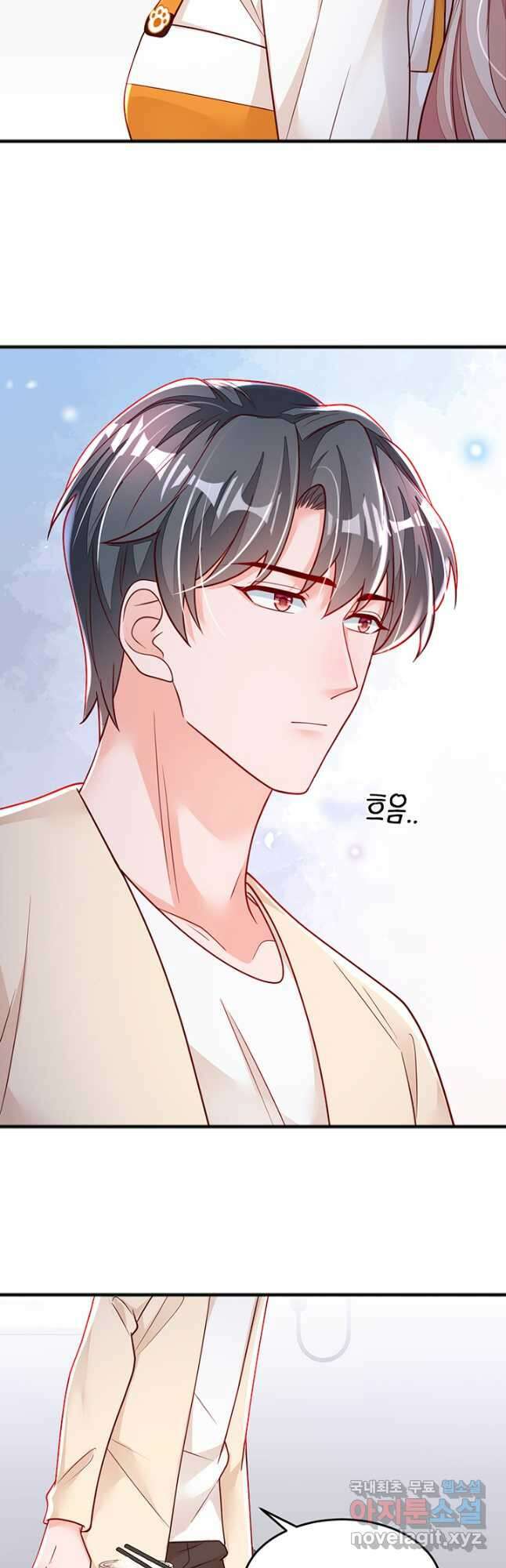 악마가 속삭일 때 120화 5