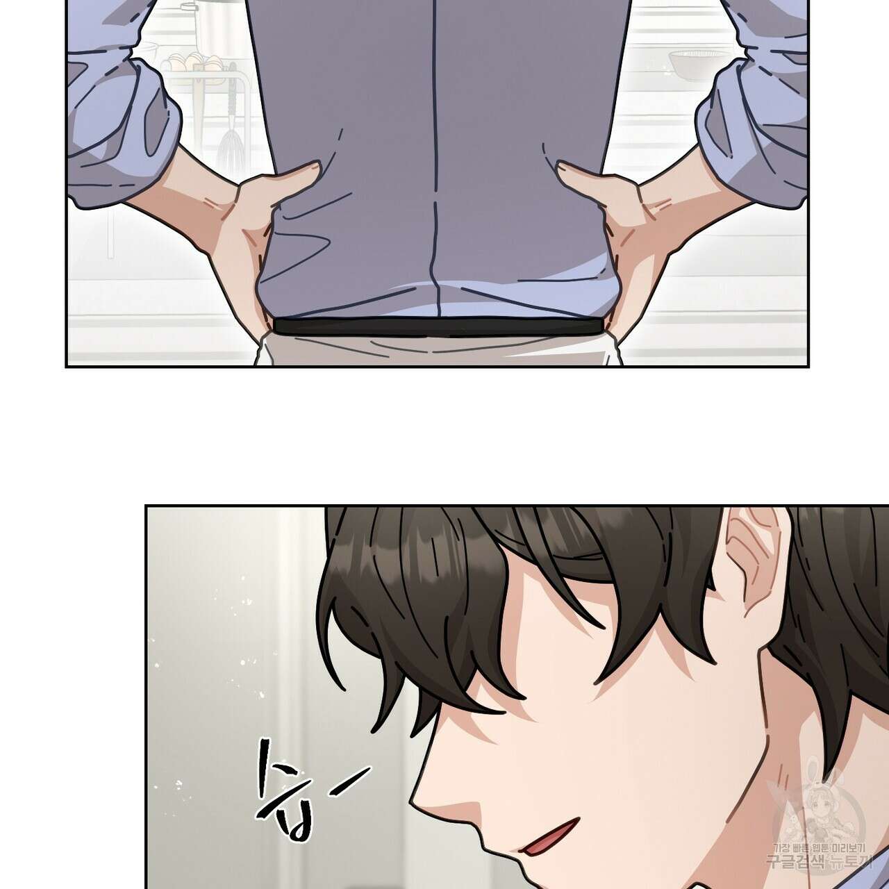 100년 묵은 탑셰프 11화 7