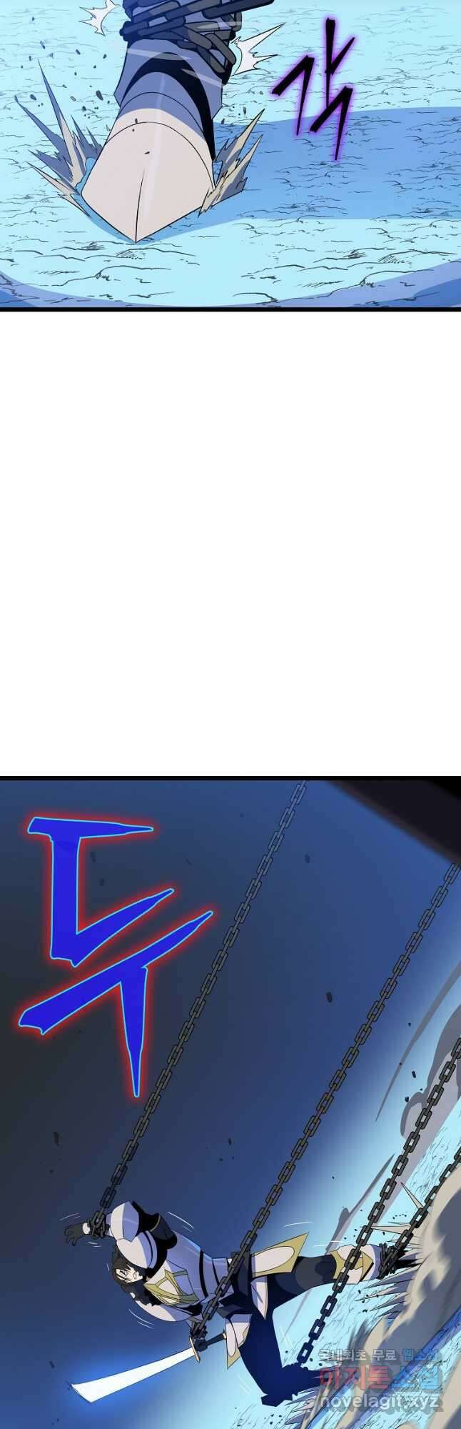 킬 더 히어로 132화 11