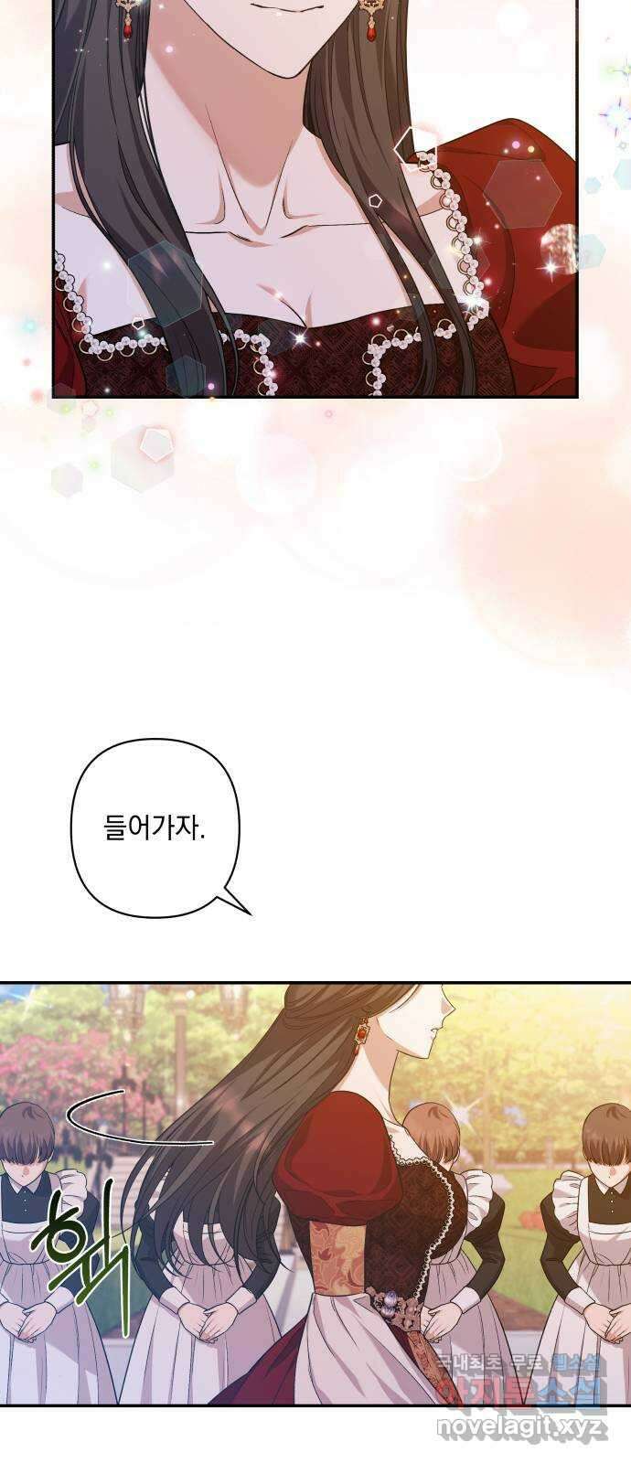 남편을 죽여줘요 34화 : 새로운 권력 6