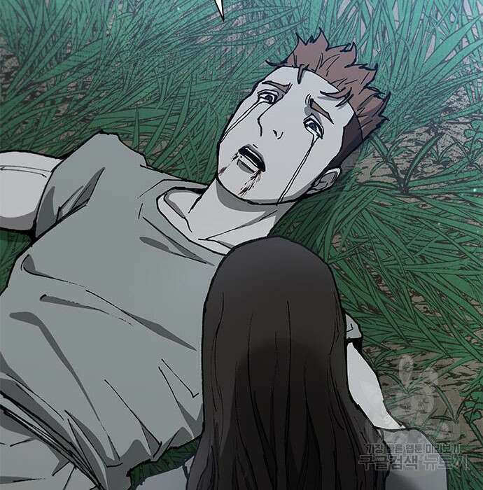 무사만리행 152화 14