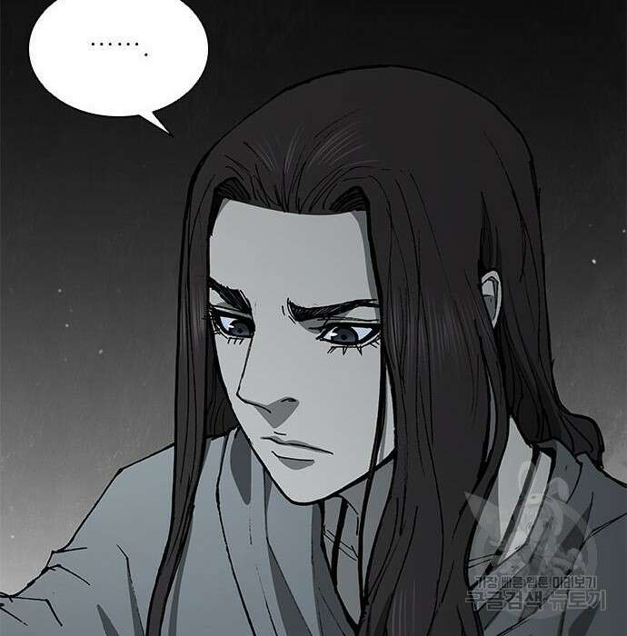 무사만리행 152화 29