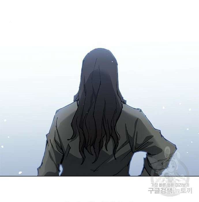 무사만리행 152화 57