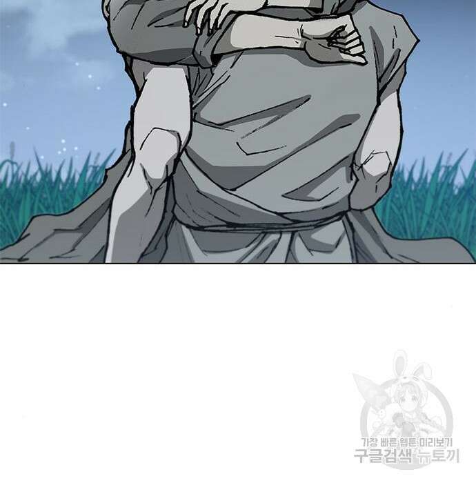 무사만리행 152화 79