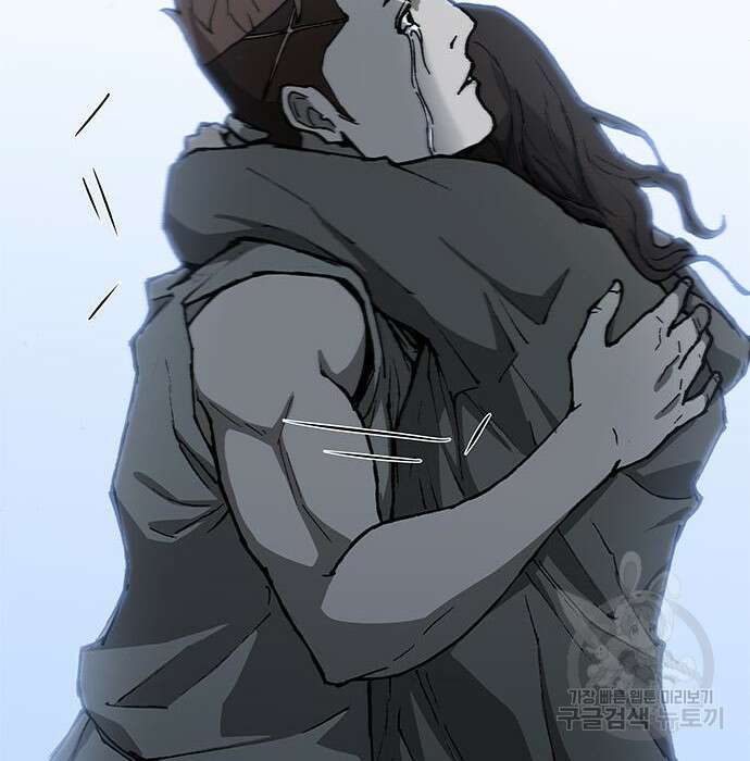 무사만리행 152화 97