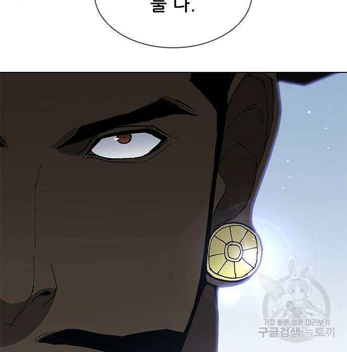 무사만리행 152화 164