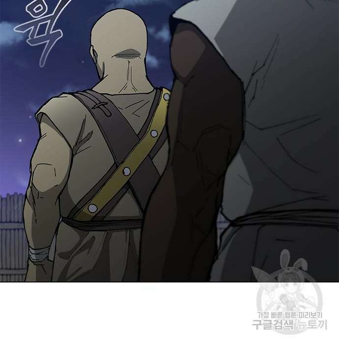 무사만리행 152화 166