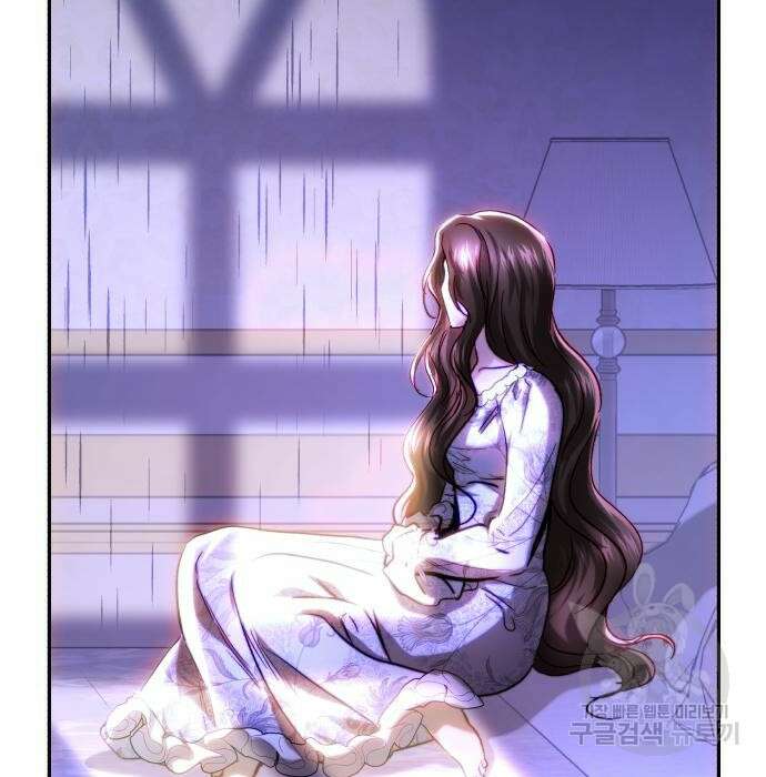 로잘린 보가트 45화 22
