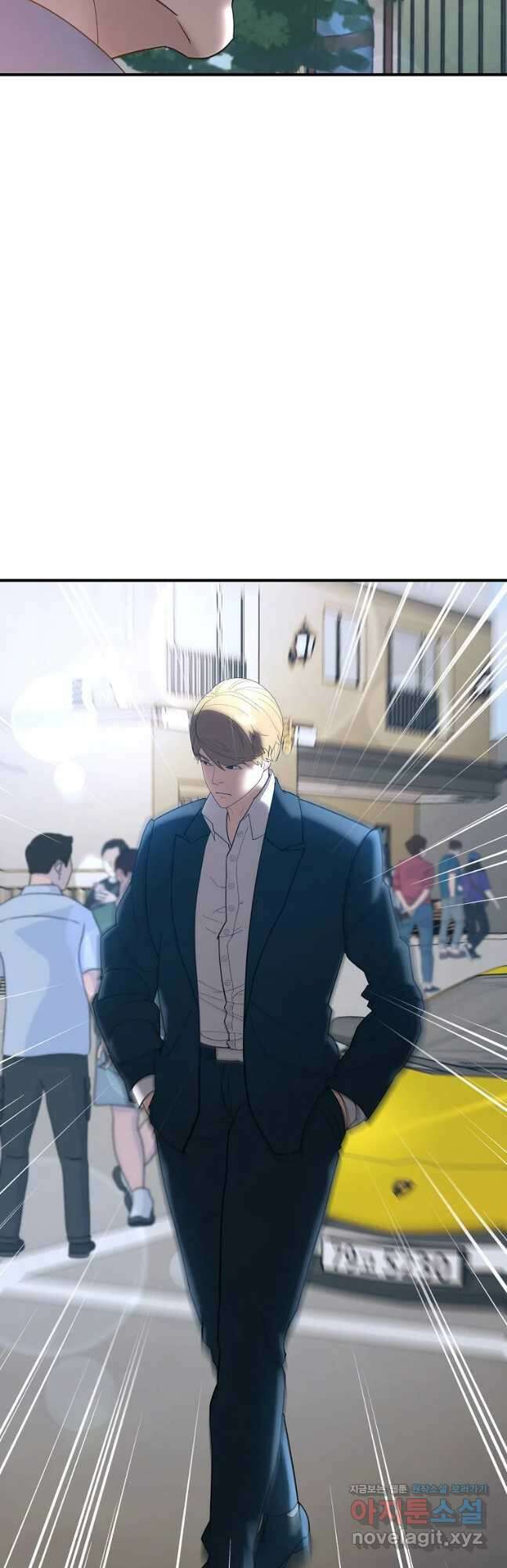 회개불가 33화 54