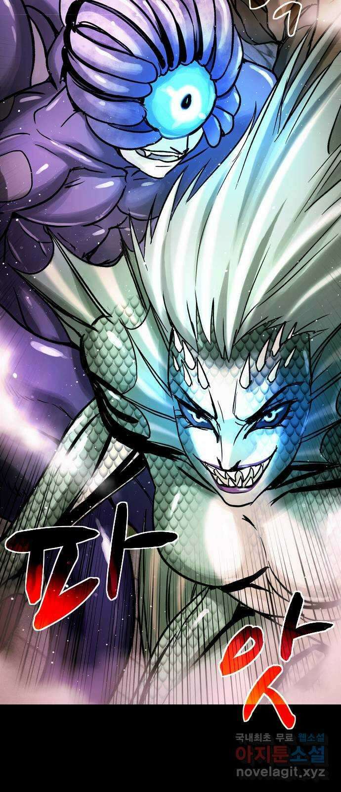 스포 86화 신의 탄생(8) 19