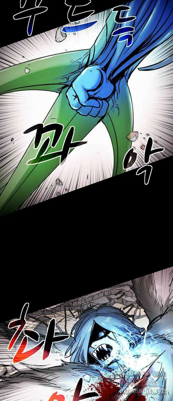 스포 86화 신의 탄생(8) 38