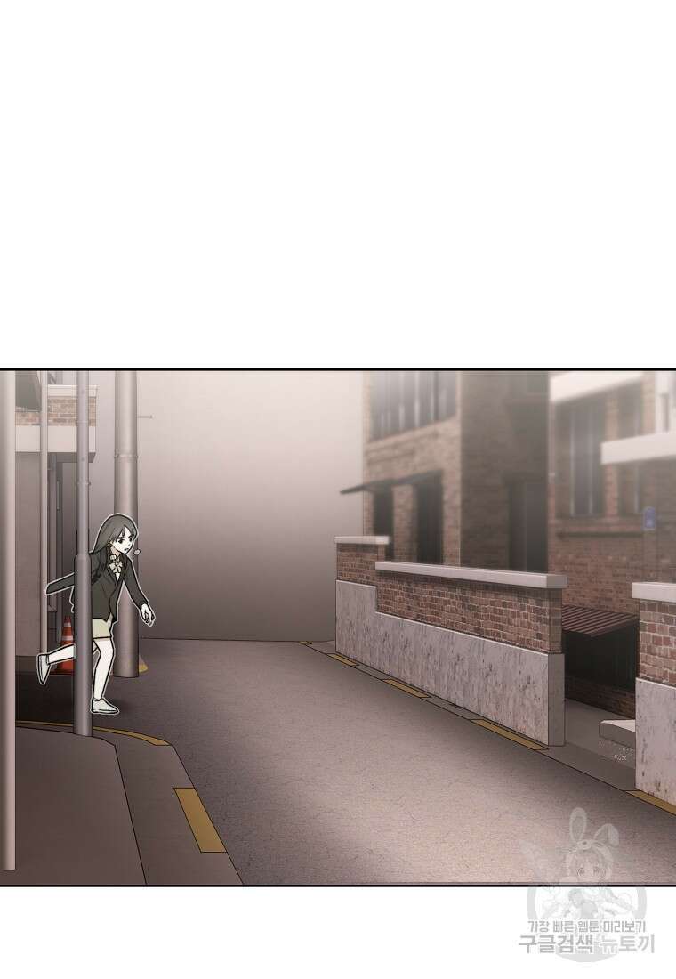 주작학원 4화 36
