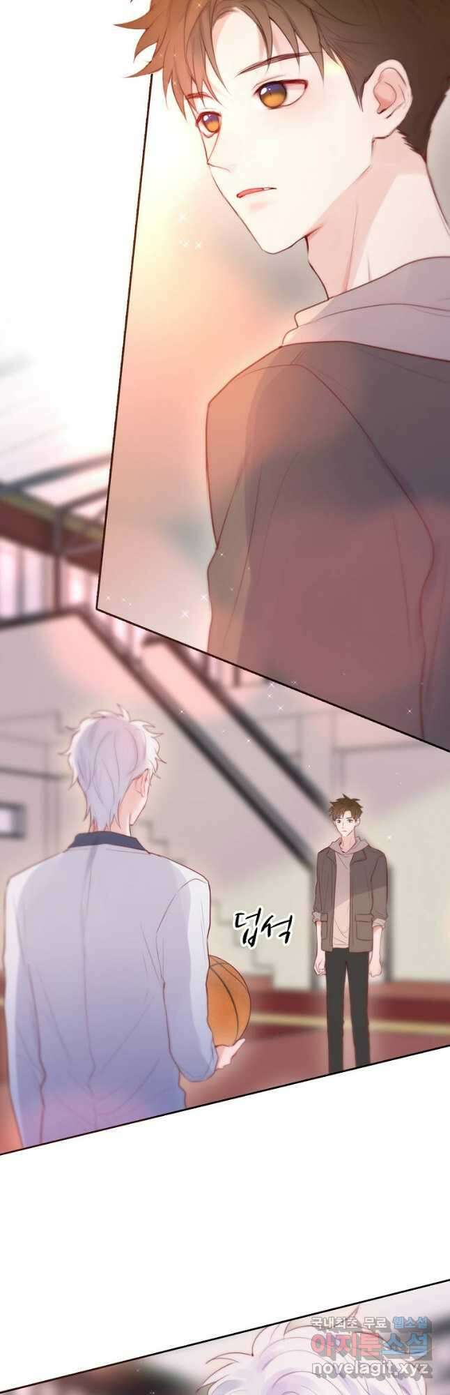 저승사자와 함께 65화 6