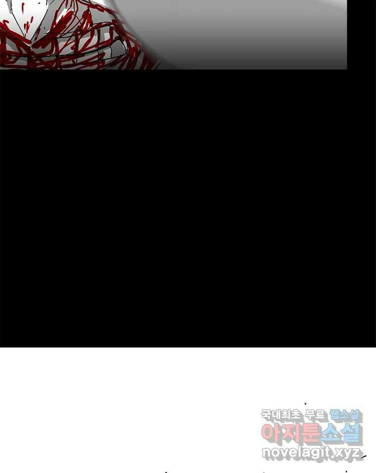 열 손가락 25화 56