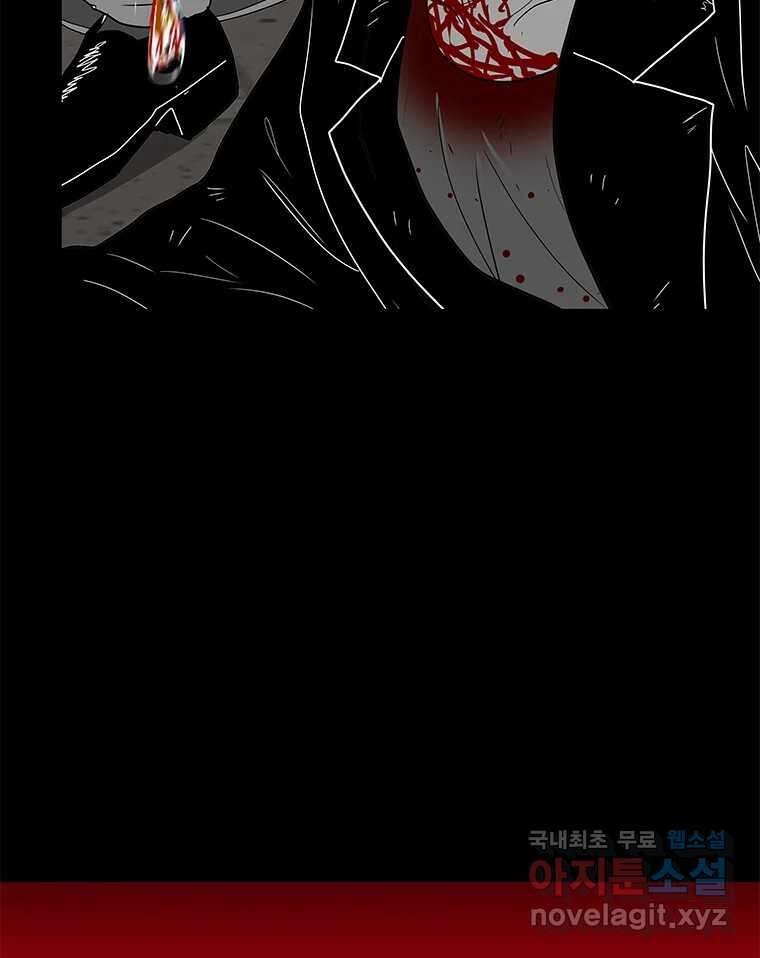 열 손가락 25화 67