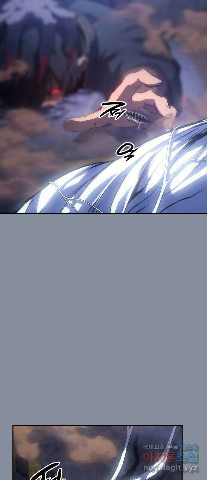 7FATES: CHAKHO 47화 3