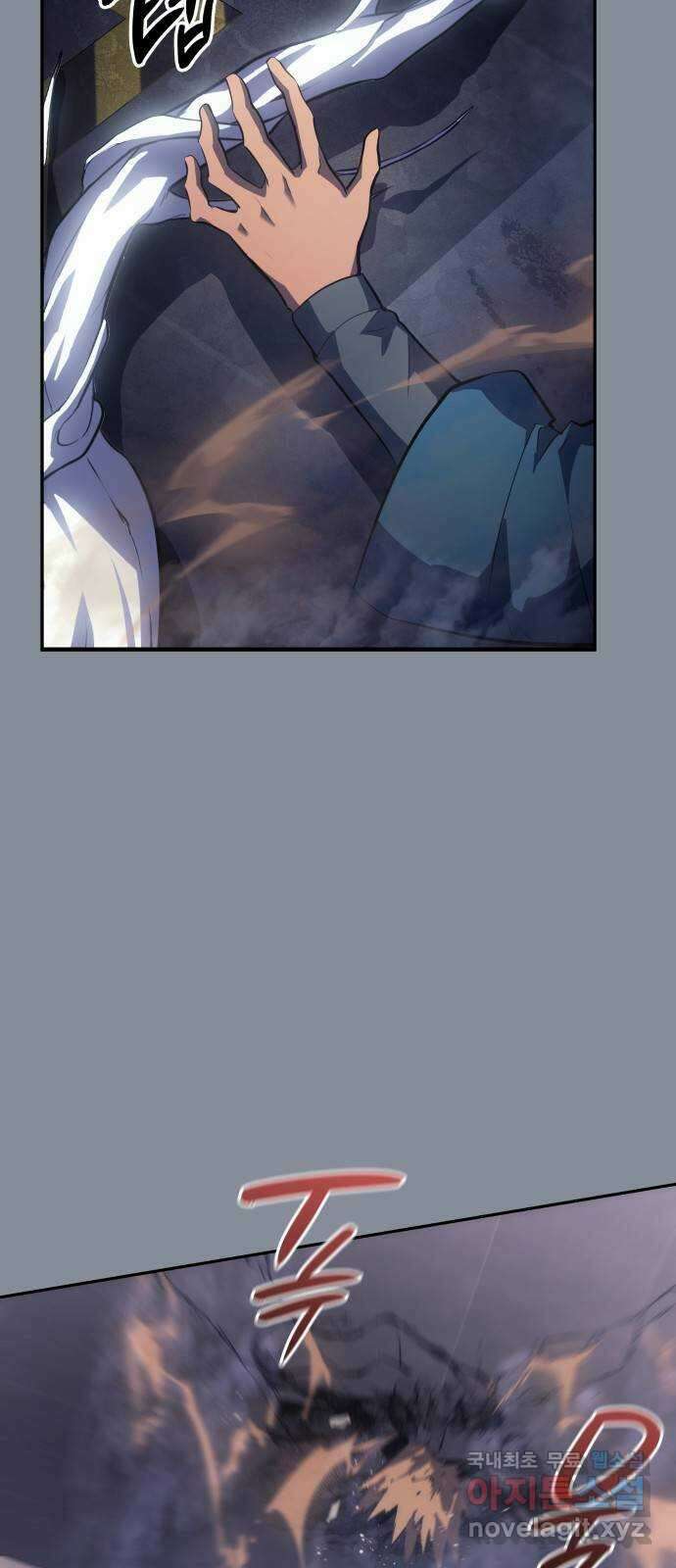 7FATES: CHAKHO 47화 4