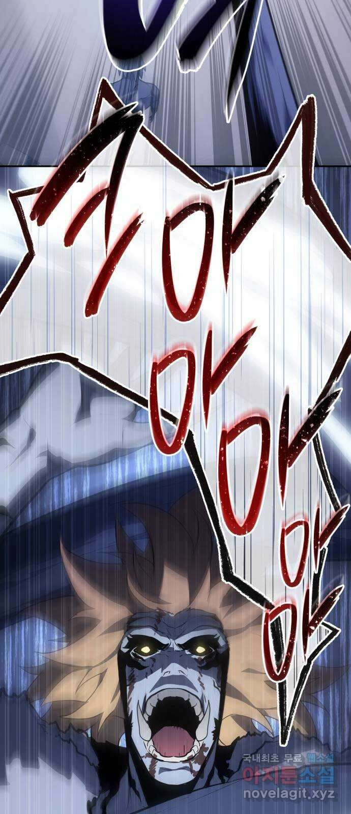 7FATES: CHAKHO 47화 7