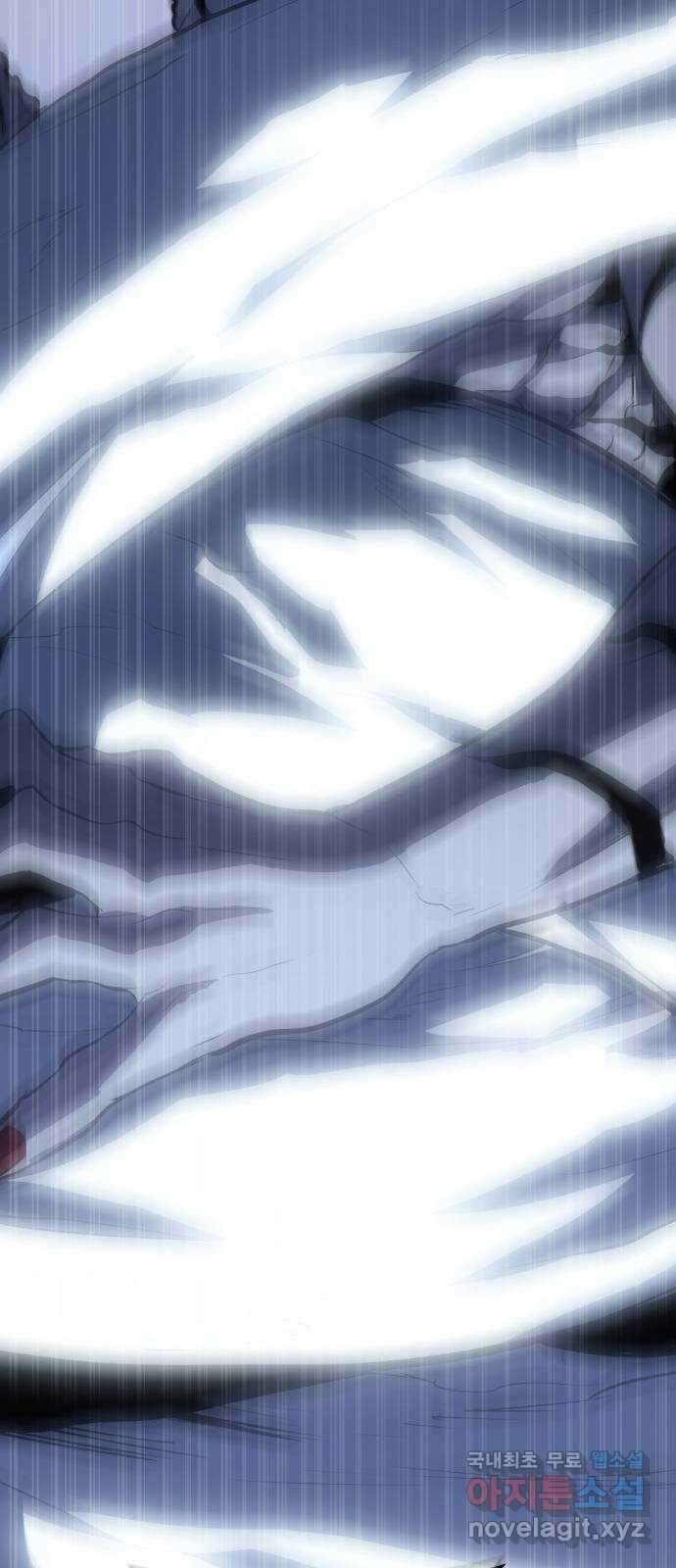 7FATES: CHAKHO 47화 8
