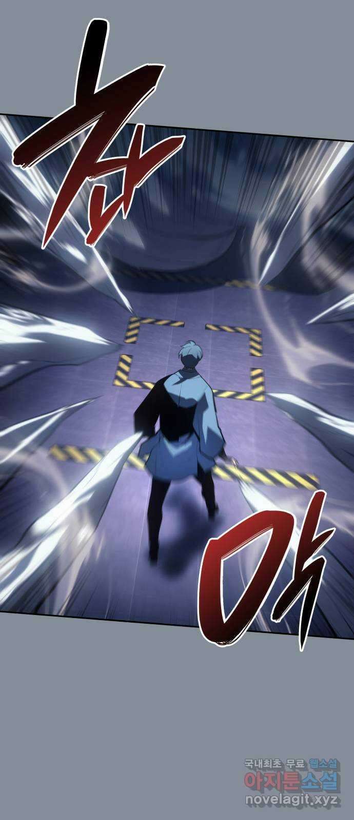 7FATES: CHAKHO 47화 12