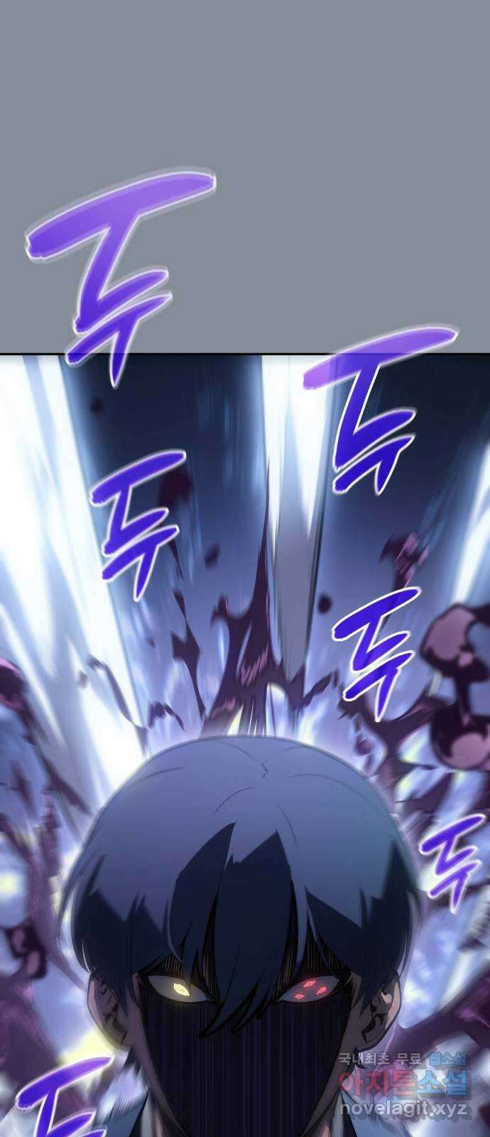 7FATES: CHAKHO 47화 13