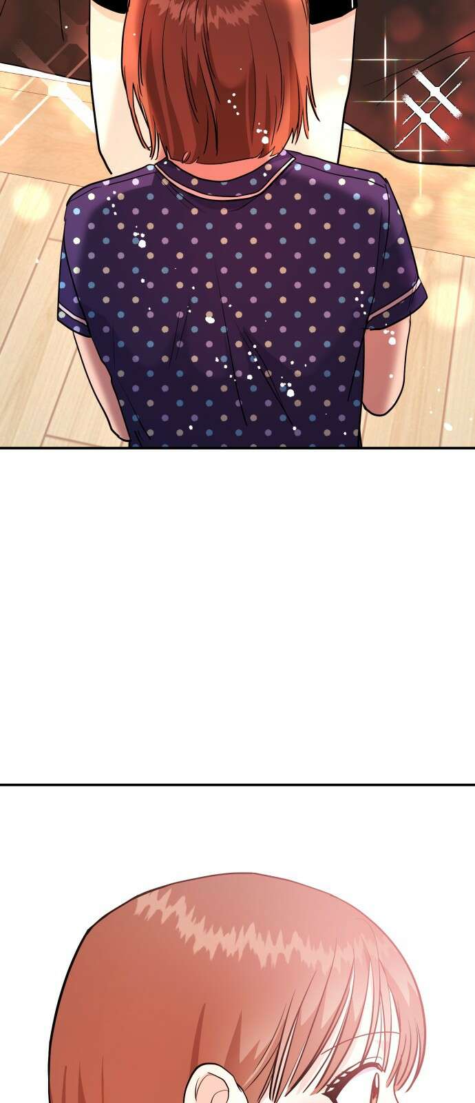나랑X할래? 9화. 그 남자의 사정 12