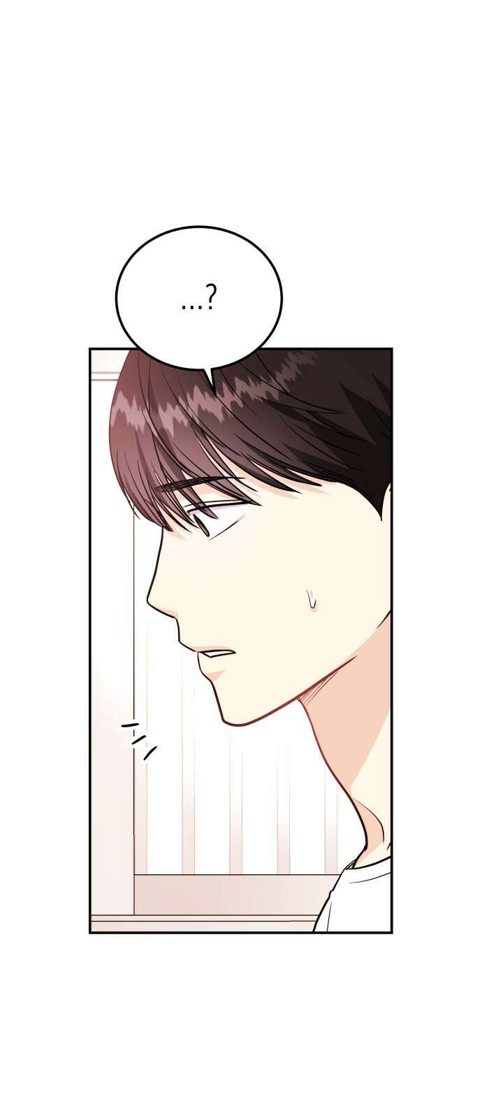 나랑X할래? 9화. 그 남자의 사정 64