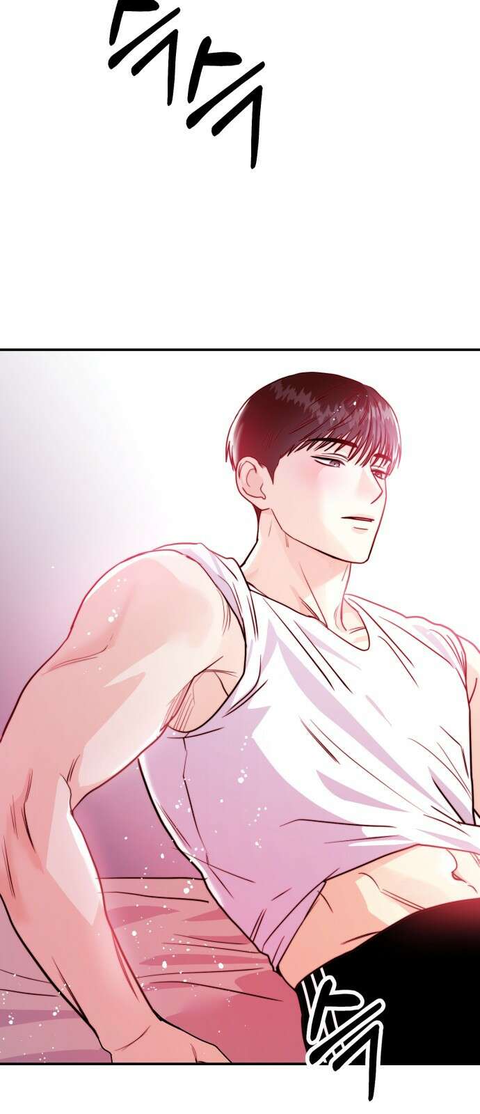 나랑X할래? 9화. 그 남자의 사정 77