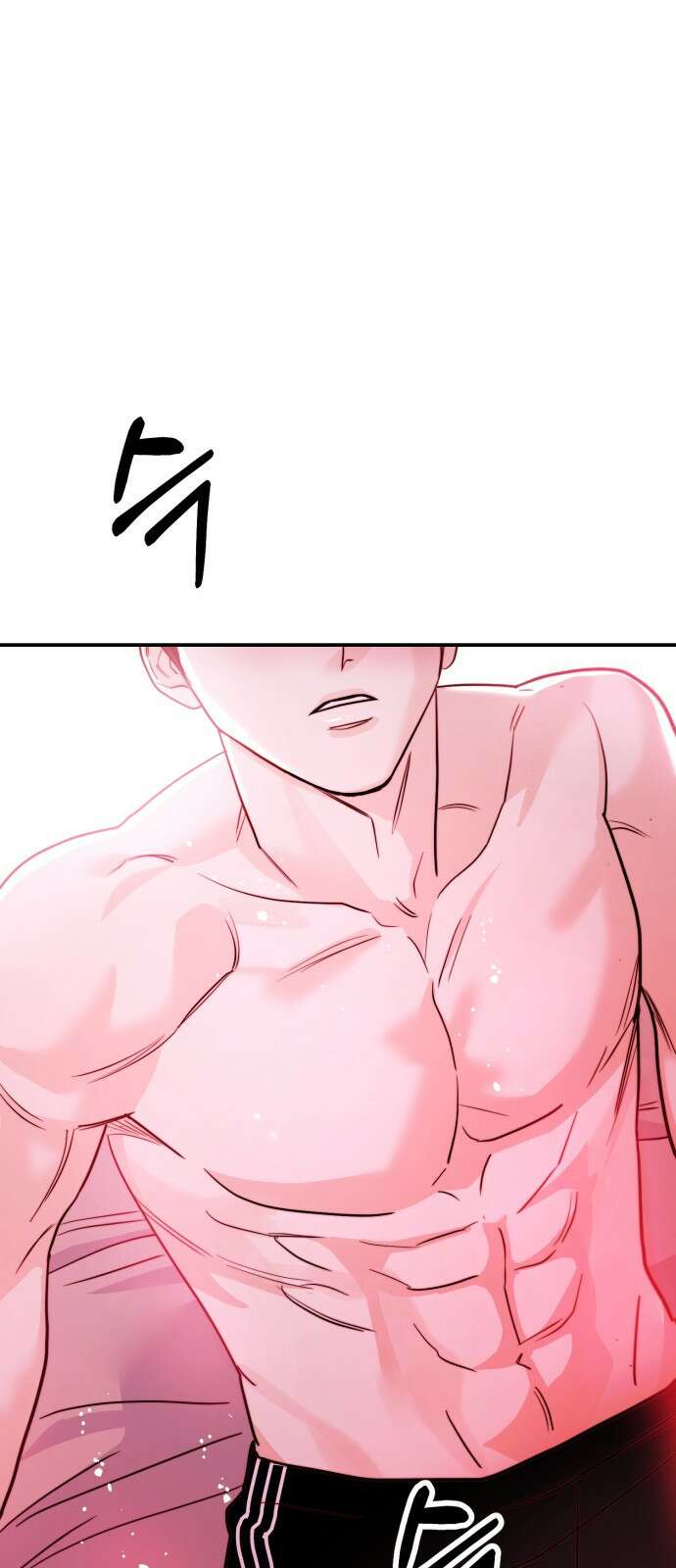 나랑X할래? 9화. 그 남자의 사정 78