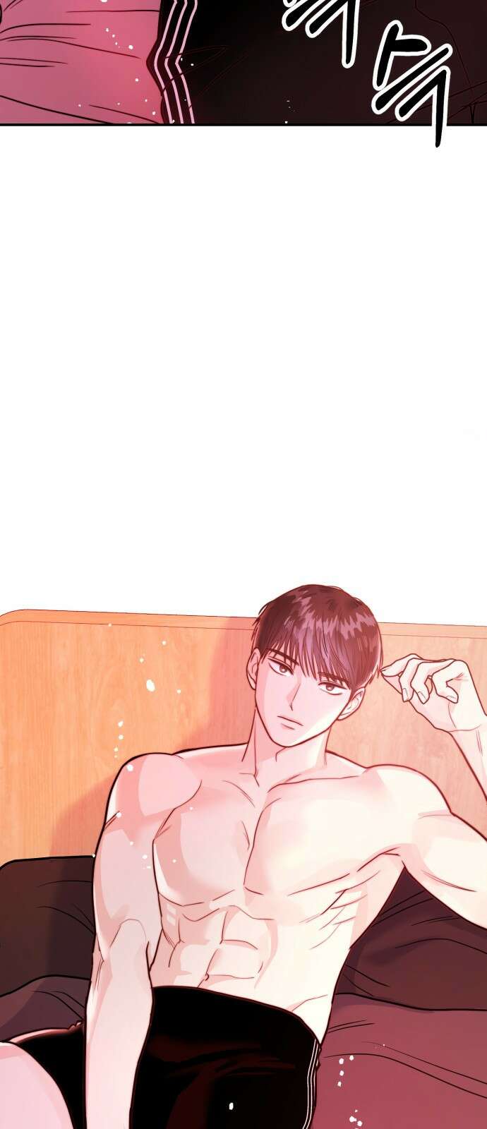 나랑X할래? 9화. 그 남자의 사정 79