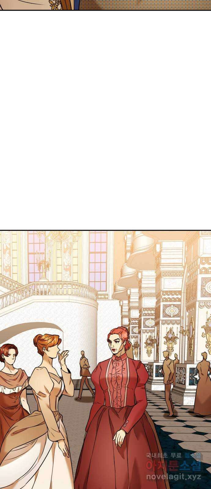 아가사 76화 연회의 변주곡(4) 22