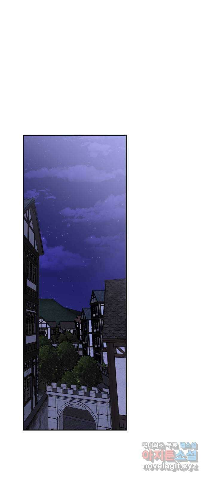 아가사 80화 크게 한 걸음(2) 1