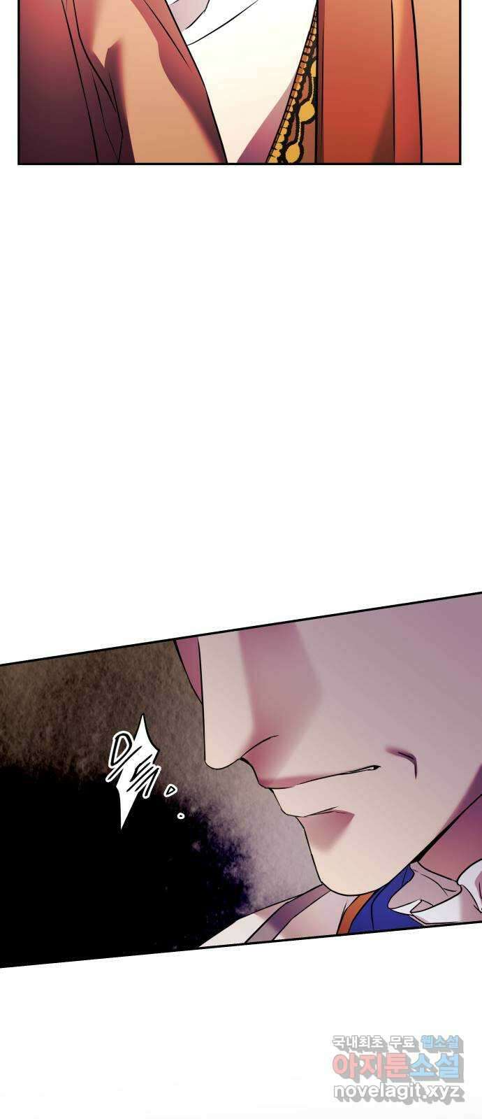 아가사 80화 크게 한 걸음(2) 23