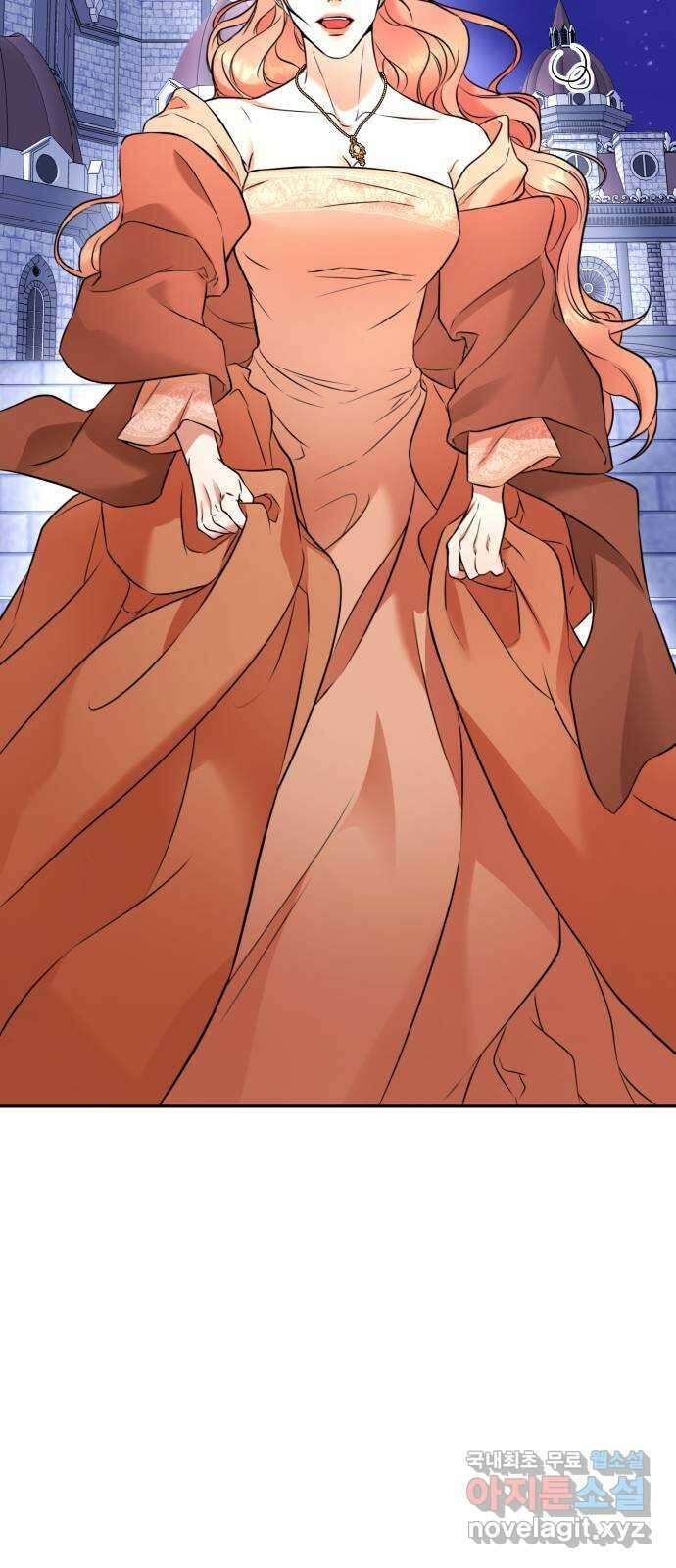 아가사 94화 철저하게 망가진 자(1) 15