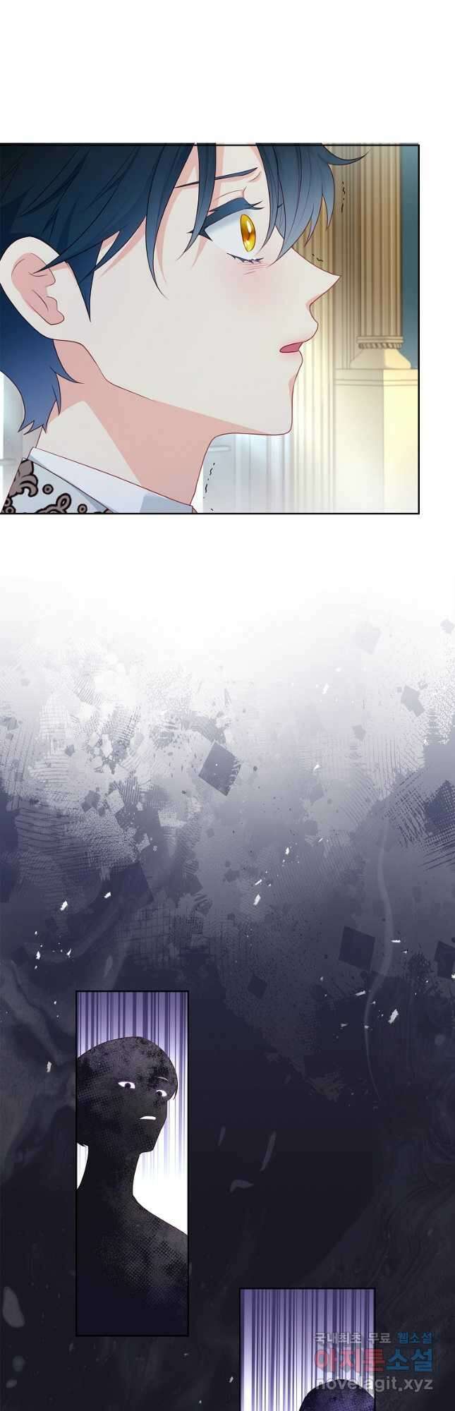 내 남편은 내가 정한다 31화 14