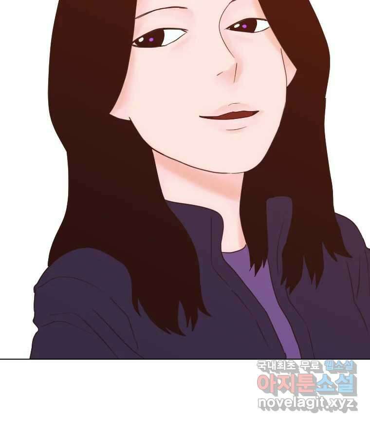 짝과 적 56. 이 전화까지만 88