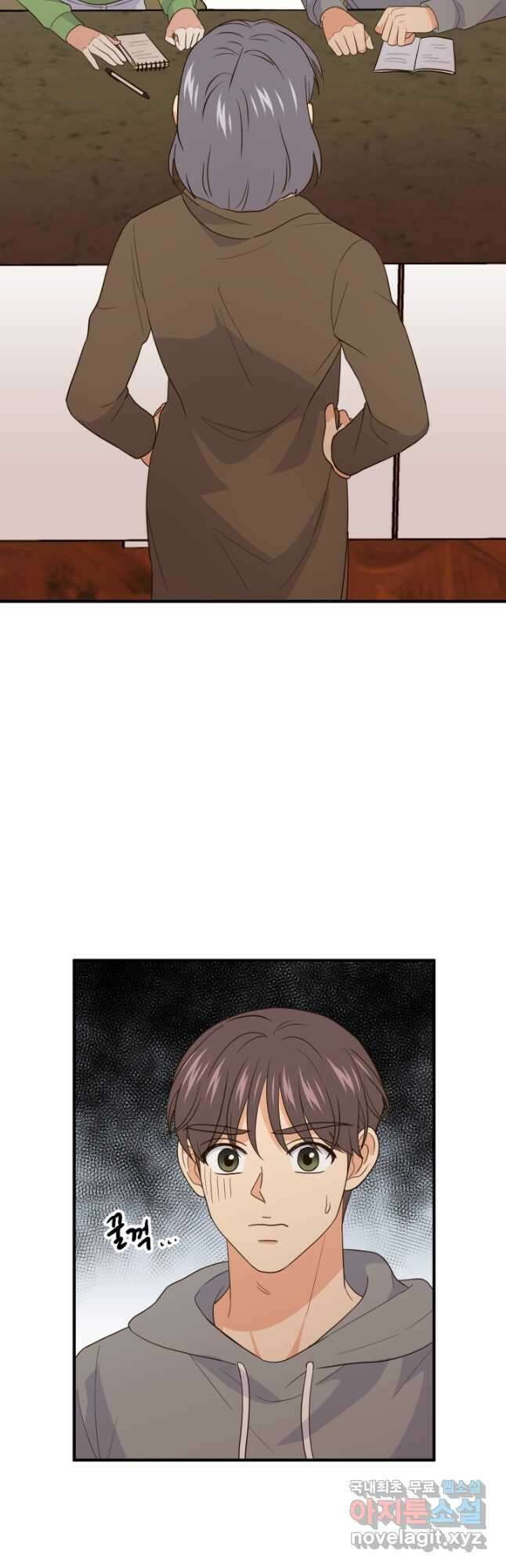 학교로 간 보스 25화 18