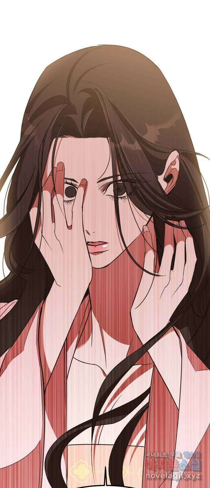 여신님의 호랑이 공략법 22화 : 오랜만에 뵙습니다 10