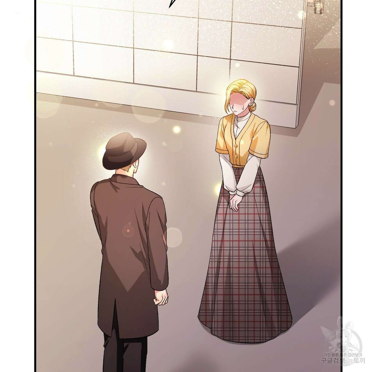 정부는 도망친다 18화 13