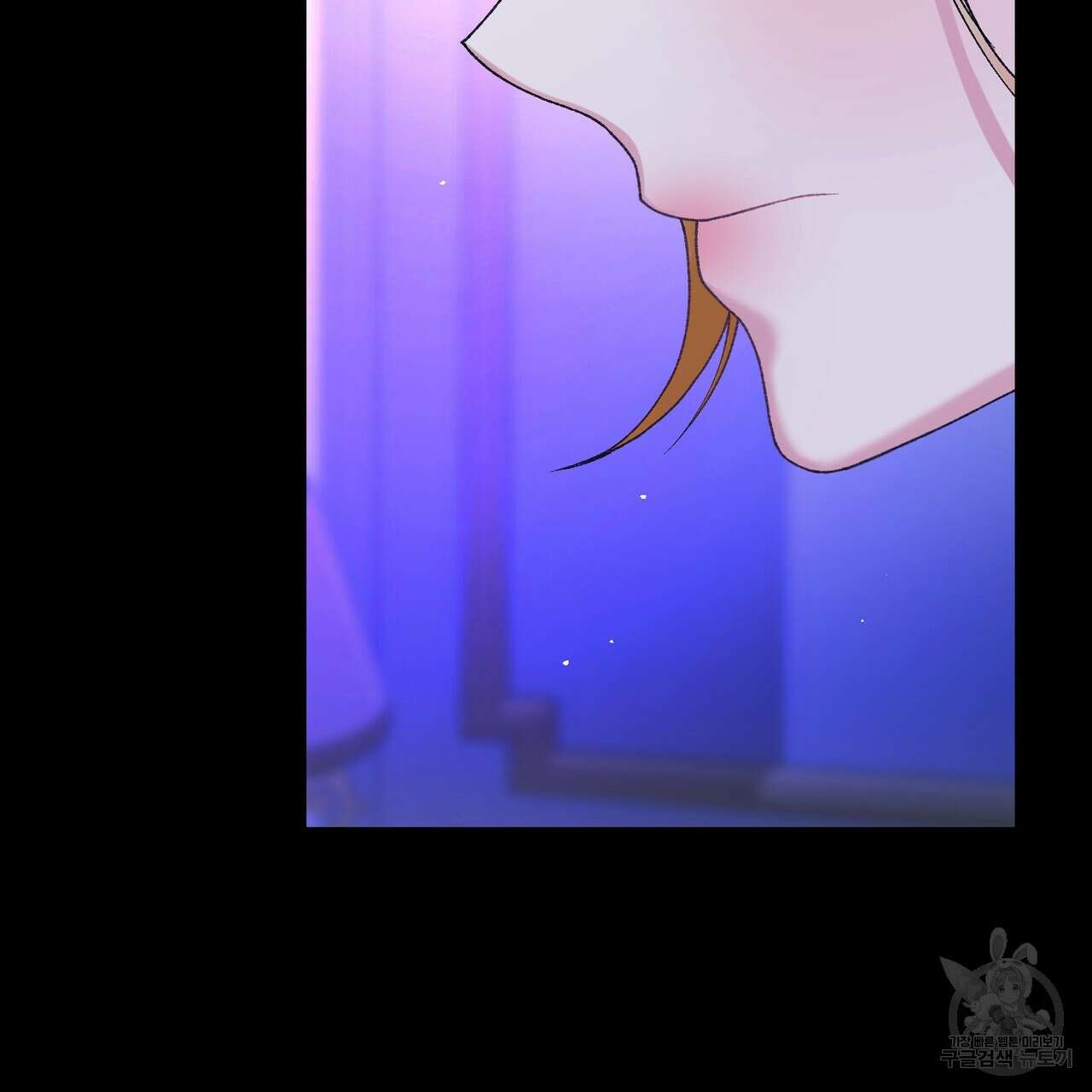 정부는 도망친다 20화 23