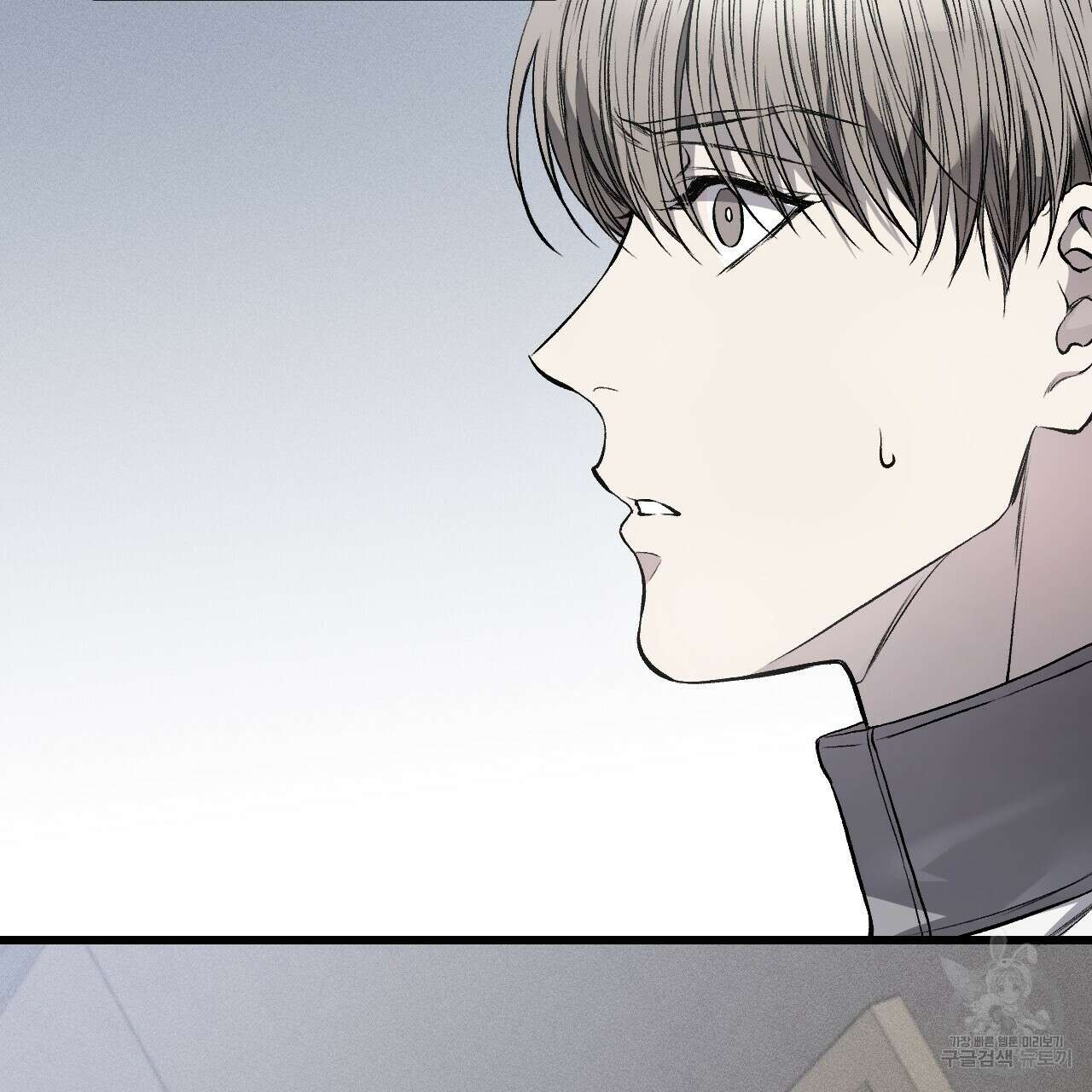 더러운 XX 5화 28