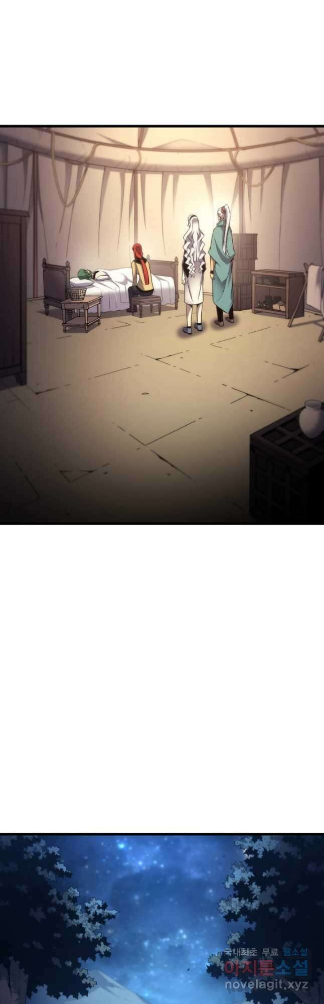 4000년 만에 귀환한 대마도사 167화 8