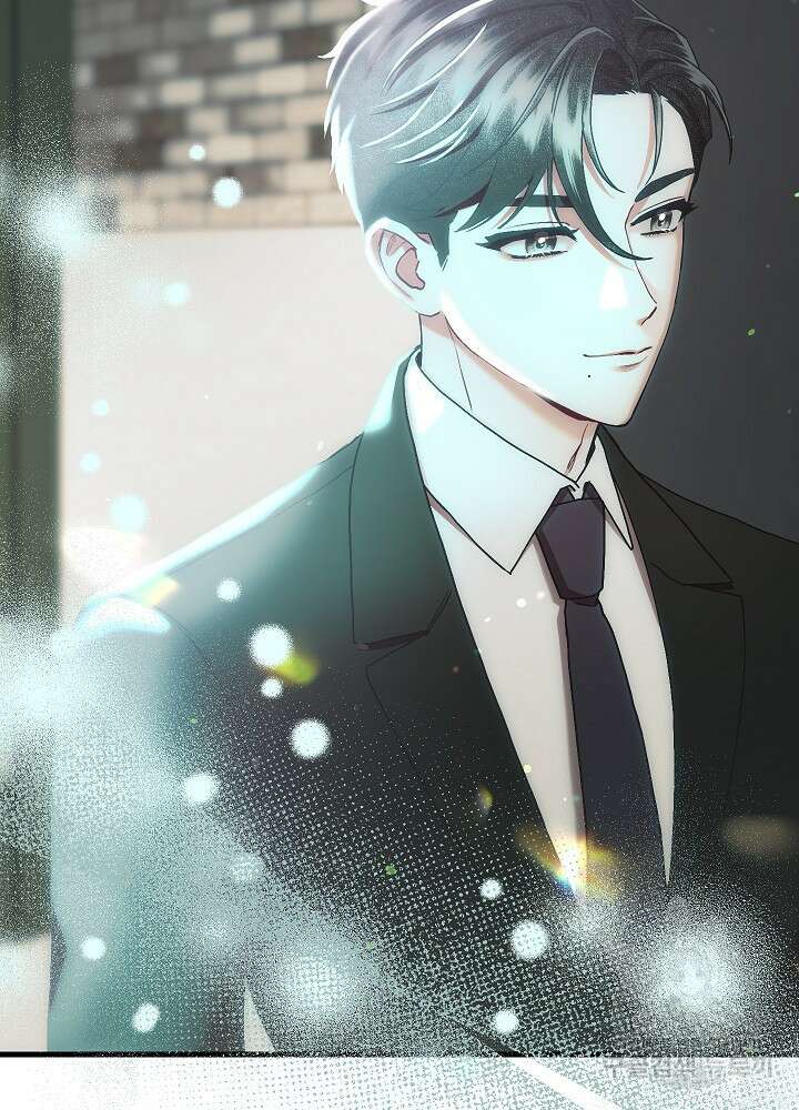 두 번째 남편 62화 21