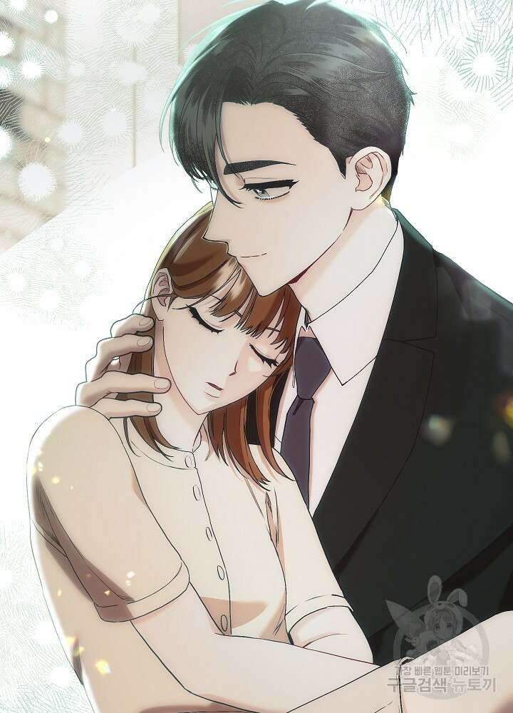 두 번째 남편 62화 29